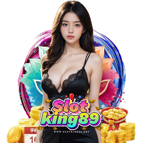 slotking89 สมัครสมาชิก